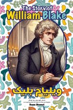 The Story of William Blake