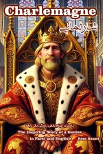 Charlemagne