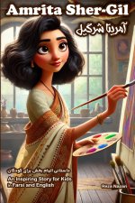 The Story of Amrita Sher-Gil