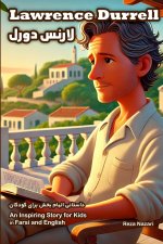 The Story of Lawrence Durrell