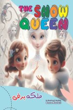 The Snow Queen