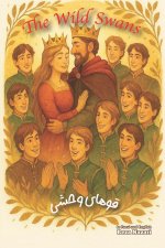 The Wild Swans