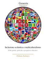 Inclusione scolastica e multiculturalismo