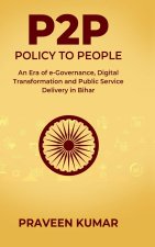 P2P - POLICY TO PEOPLE