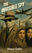 The Invisible Spy