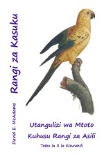 Rangi za Kasuku