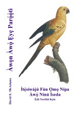 Àwọn Àwọ̀ Ẹyẹ Parọ́ọ̀tì