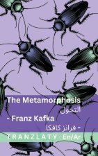 The Metamorphosis / التحول