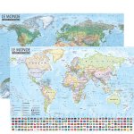 Monde 1/44.000.000   carte politique et physique (sans barres alu) 67 × 47 cm