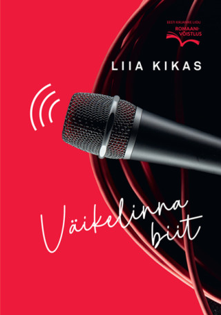 Väikelinna biit