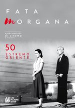 Fata Morgana. Quadrimestrale di cinema e visioni