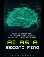 AI as a Second Mind