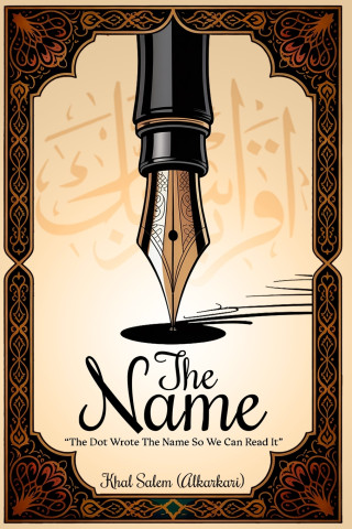 THE NAME