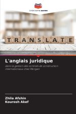 L'anglais juridique