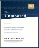 The Unmoored 2025