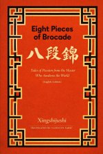 Eight Pieces of Brocade (八段錦)
