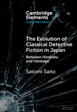 The Evolution of Classical Detective Fiction in Japan
