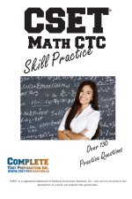 CSET ® Math CTC Skill Practice