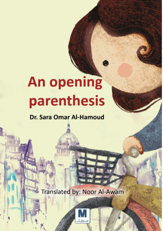 An opening parenthesis