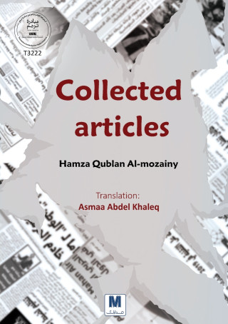 Collected articles