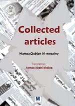 Collected articles