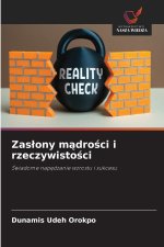Zasłony mądrości i rzeczywistości