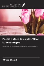 Poesía sufí en los siglos VII al IX de la Hégira