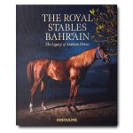 The Royal Stables of Bahrain