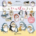 MOFUSAND STICKER BOOK (VO JAPONAIS)