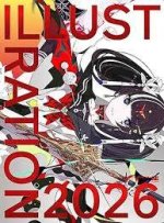 ILLUSTRATION 2026 (ARTBOOK)