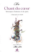Le Chant du cœur