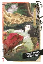 Asakiyumemishi - Le Dit du Genji T07