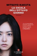 cicala dell'ottavo giorno