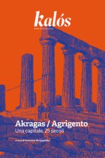 Kalós. rivista di arti e culture. Nuova serie