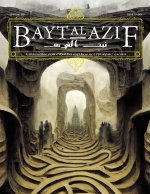 Bayt al Azif #6