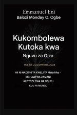 Kukombolewa Kutoka kwa Nguvu za Giza - Toleo Lililopanuliwa 2025