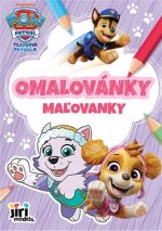 Omalovánky A5 Tlapková patrola holky