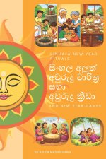 Sinhala New Year Rituals and New Year Games