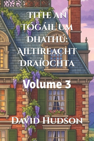 Tithe an Tógáil um Dhathú