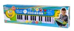 My Music World Funny Keyboard