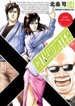 City Hunter Omnibus Volume 4
