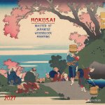 Hokusai - Japanese Woodblock Printing 2027