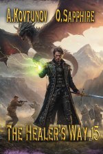 The Healer's Way (Book 15)