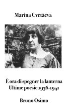 È ora di spegner la lanterna
