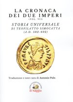 cronaca dei due imperi