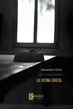 vicina greca