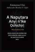 A napụtara anyị n'ike nke ọchịchịrị - Mbipụta gbasaara 2025