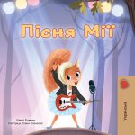 Mia's Song (Ukrainian Children's Book)