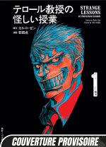 Strange Lessons by Professor Terror T01