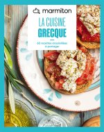 Marmiton - La cuisine grecque